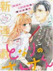 《今晚吃什么》综艺封面